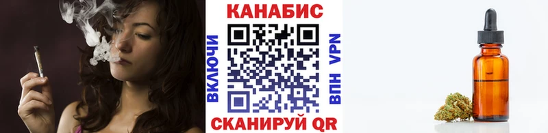 Купить Бородино КОКАИН  MEGA ССЫЛКА  ГАШ  СК 