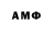 Amphetamine Premium shadman samin