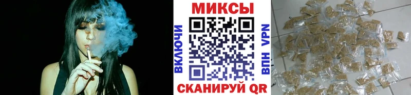 Бутират оксана  kraken как войти  Бородино  сколько стоит 