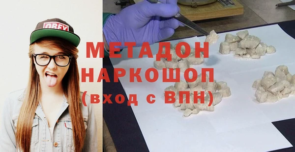 дурь Белоозёрский