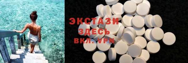 дурь Белоозёрский