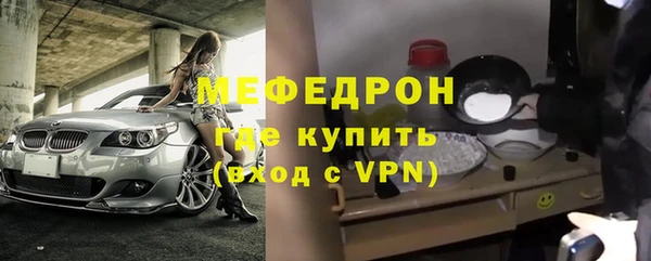 a pvp Белокуриха