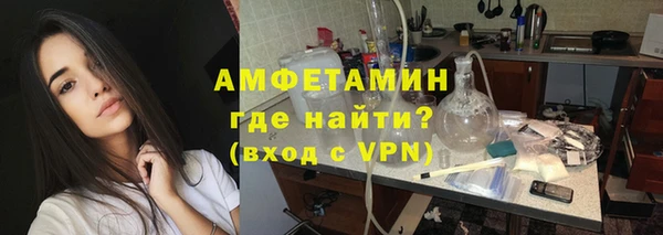 дурь Белоозёрский