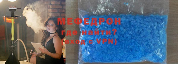 a pvp Белокуриха
