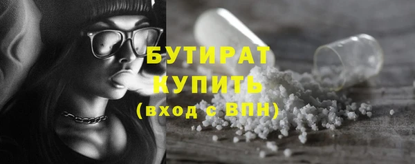 дурь Белоозёрский
