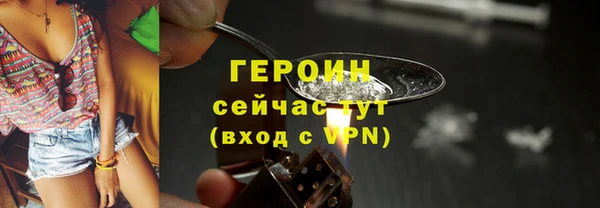 МДМА Беломорск