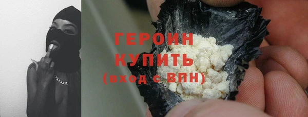 a pvp Белокуриха