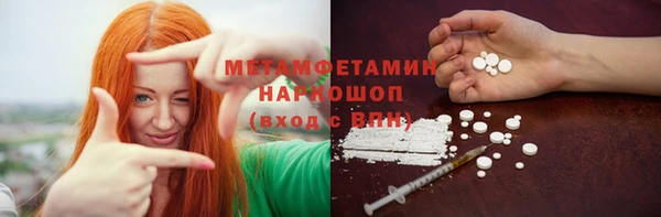 a pvp Белокуриха