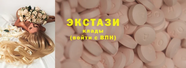 a pvp Белокуриха