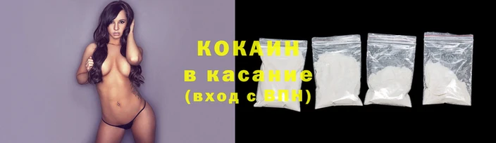 дурь Белоозёрский