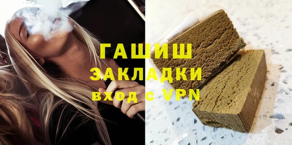 дурь Белоозёрский