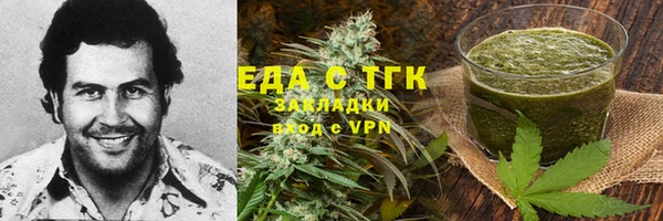 дурь Белоозёрский