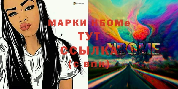 a pvp Белокуриха