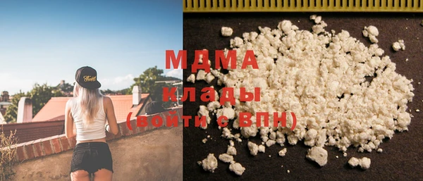 дурь Белоозёрский