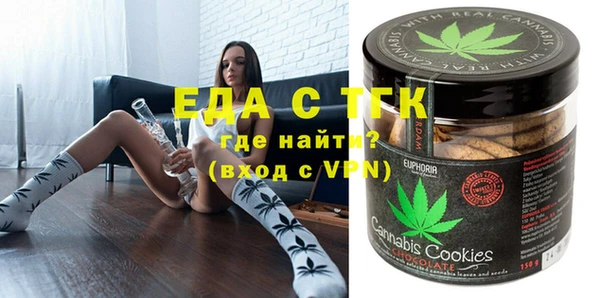 a pvp Белокуриха