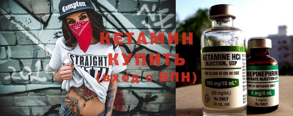 a pvp Белокуриха