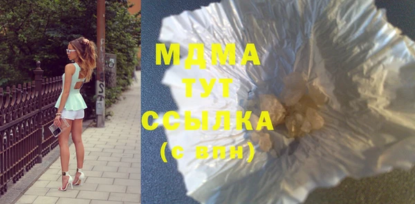 a pvp Белокуриха