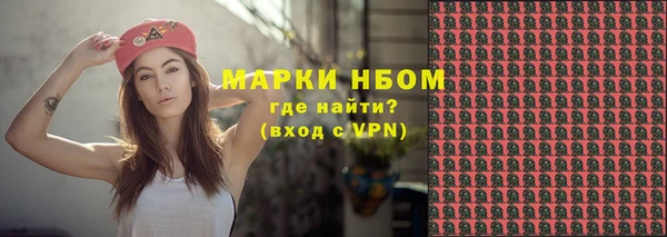 a pvp Белокуриха