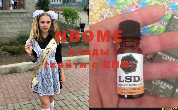 дурь Белоозёрский