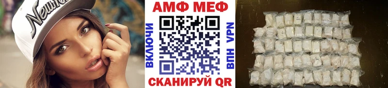даркнет телеграм  Бородино  Метамфетамин витя  хочу  
